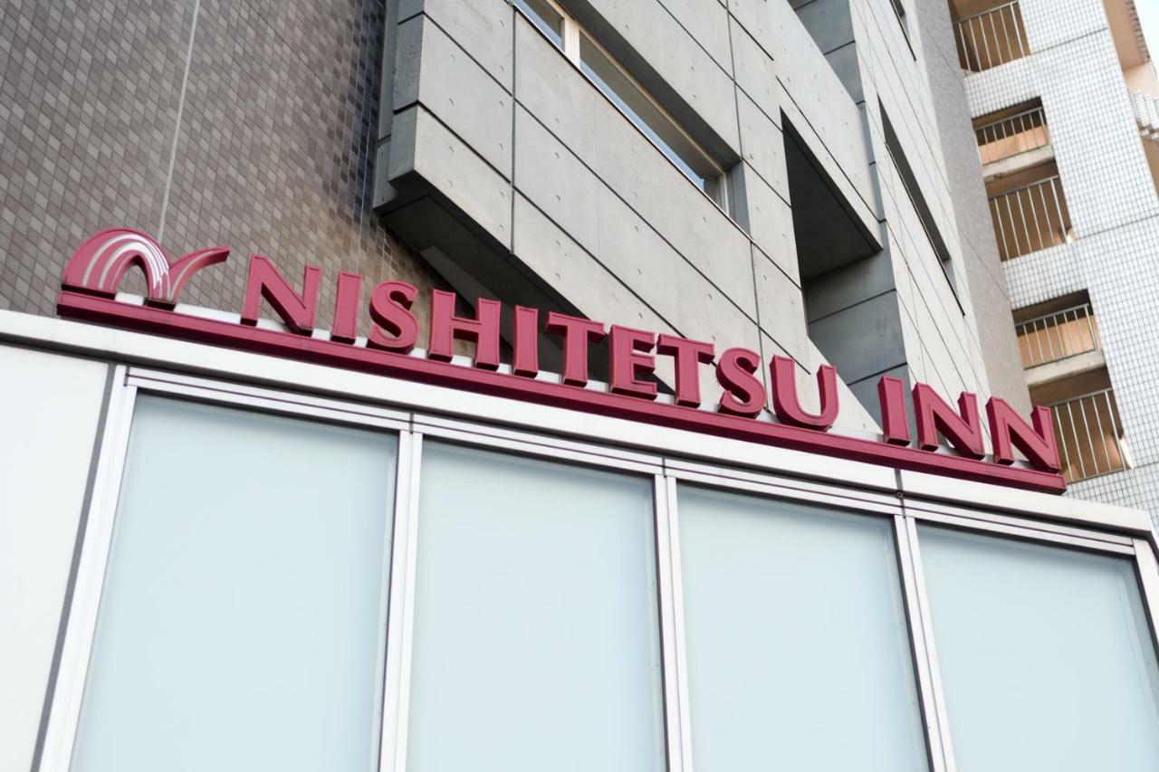 Nishitetsu Inn Kamata Präfektur Tokio Exterior foto